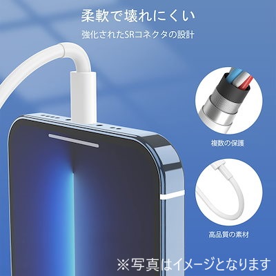iPhone 充電ケーブル Type-C ライトニングケーブル 1m 2本セット